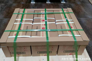 三女河空运代理酒水【机场货运当天